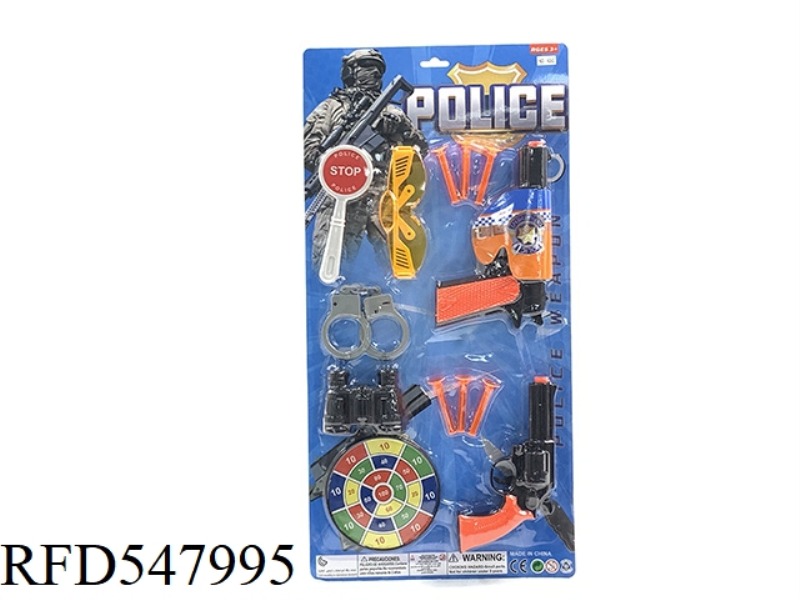 POLICE SET