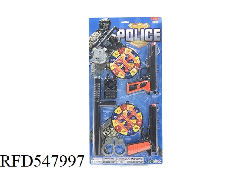 POLICE SET