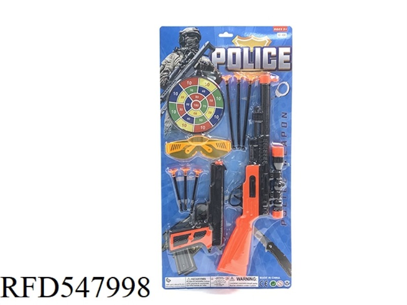 POLICE SET