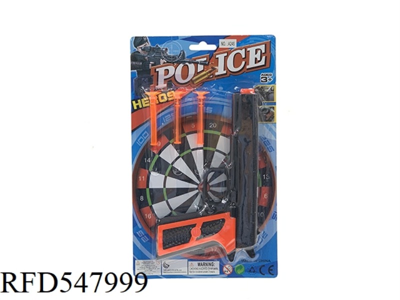POLICE SET
