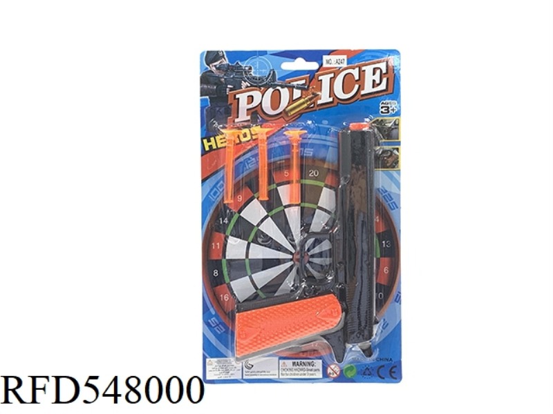 POLICE SET