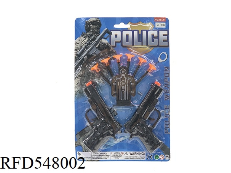 POLICE SET