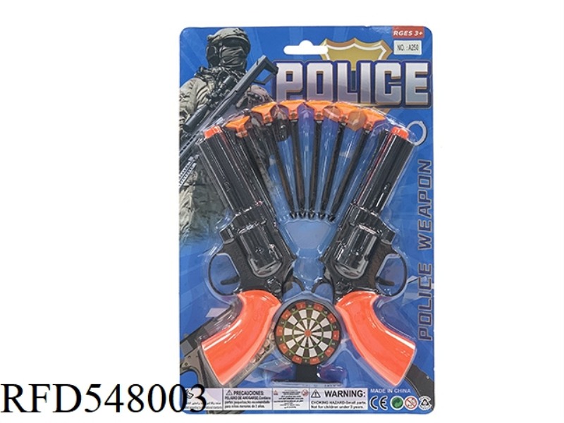 POLICE SET