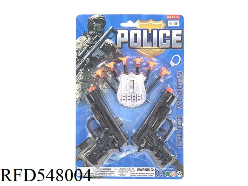 POLICE SET
