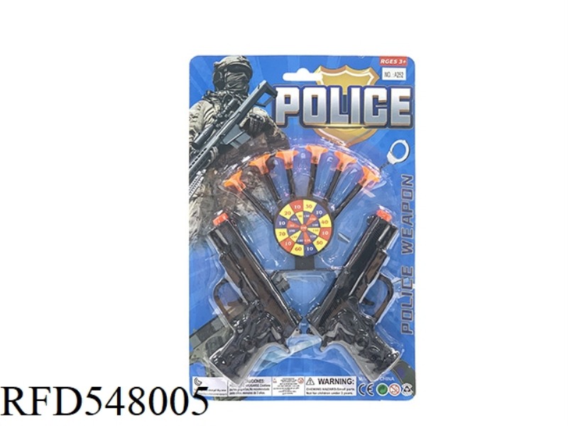 POLICE SET