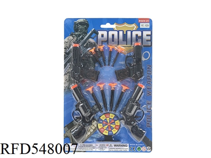 POLICE SET