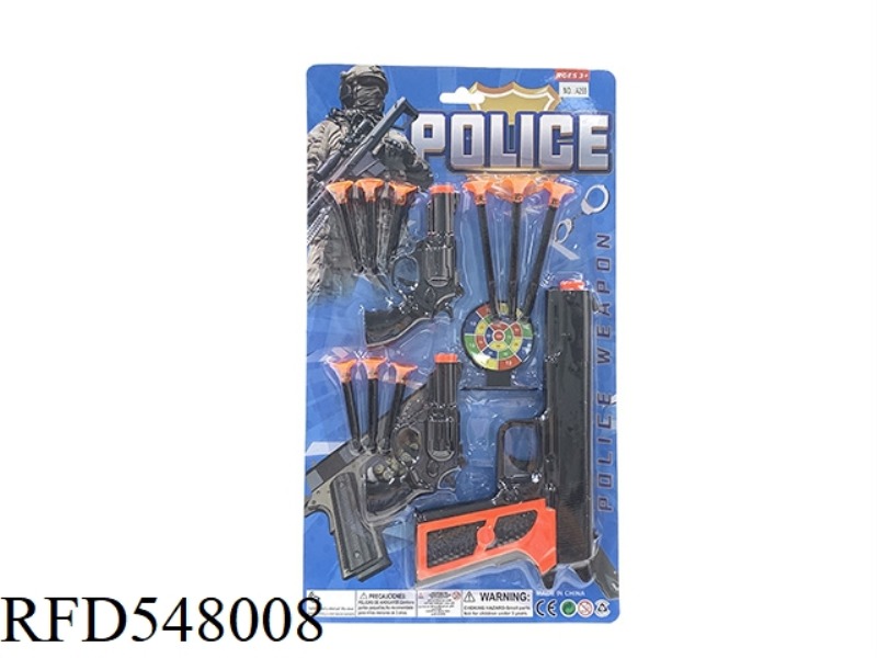 POLICE SET
