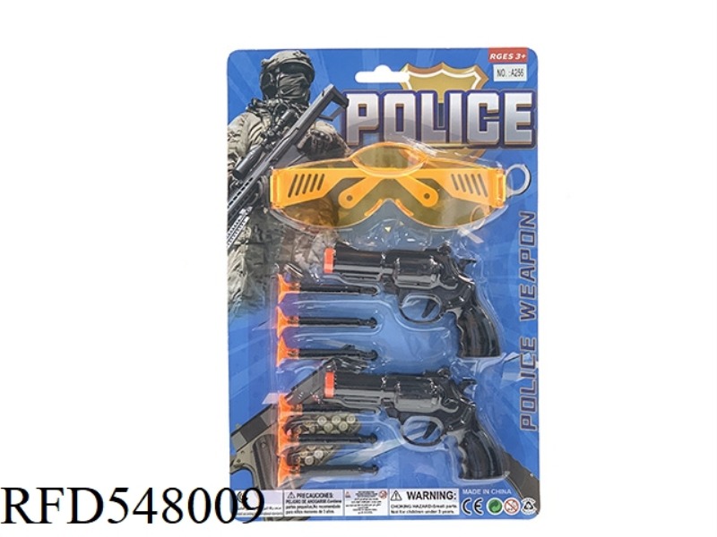 POLICE SET