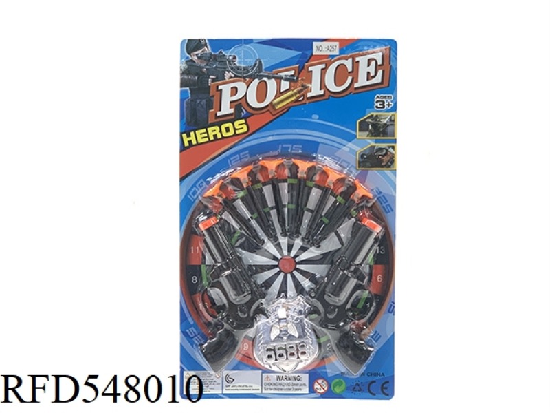 POLICE SET