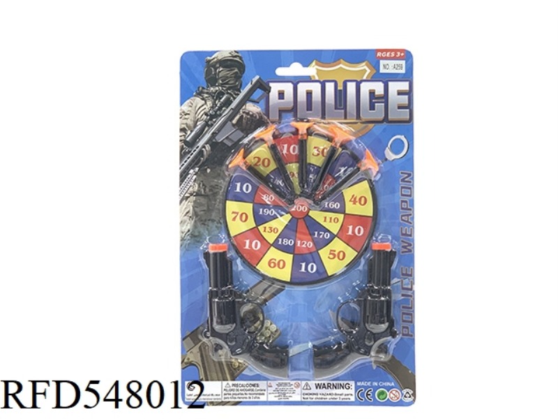 POLICE SET