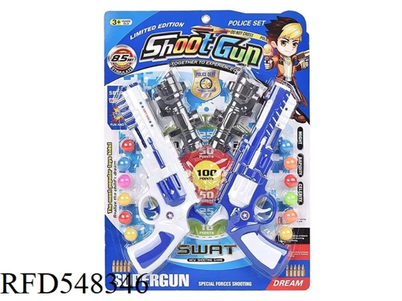 TABLE TENNIS DOUBLE GUN