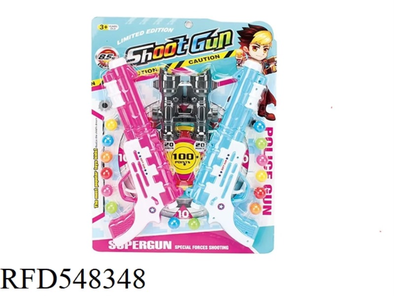TABLE TENNIS DOUBLE GUN