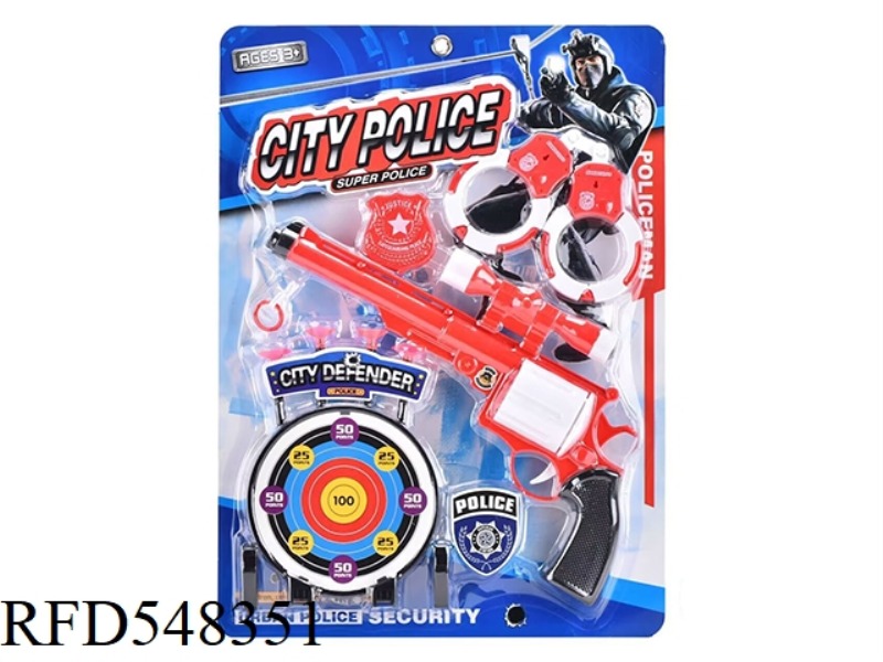 REVOLVER NEEDLE GUN