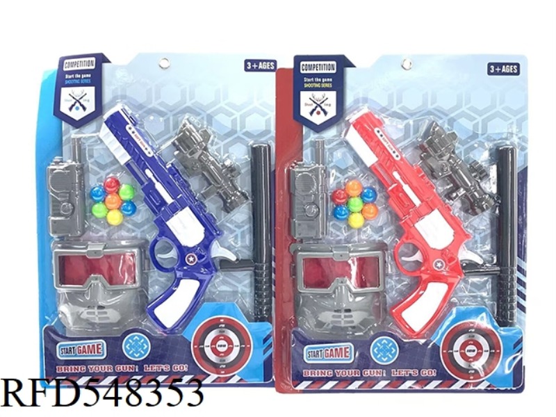 SOFT SHOT PING-PONG GUN