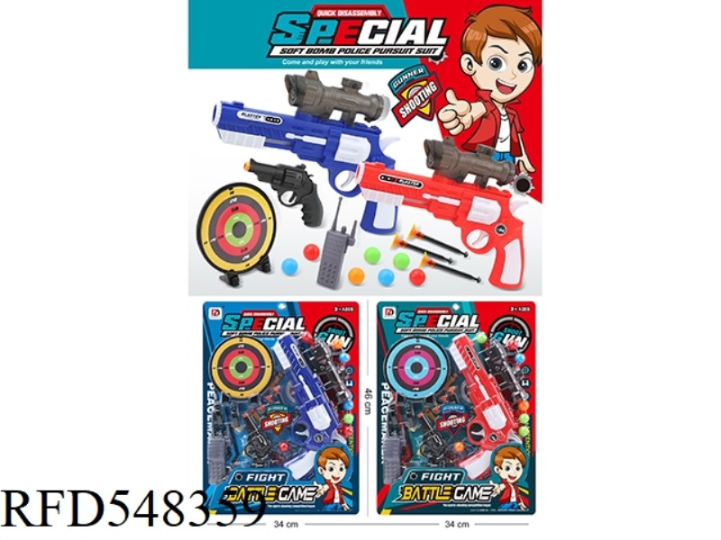 SHOOTING SUIT