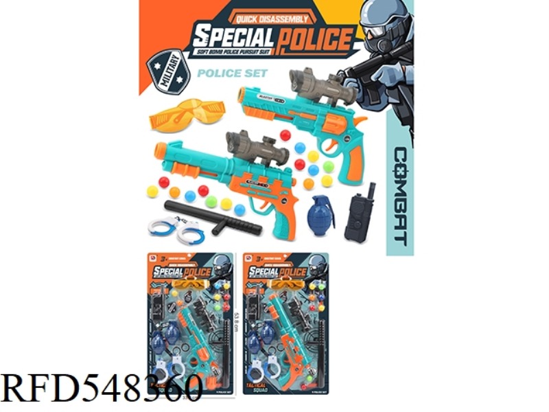 SHOOTING SUIT