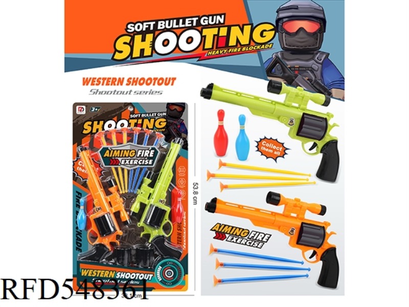SHOOTING SUIT
