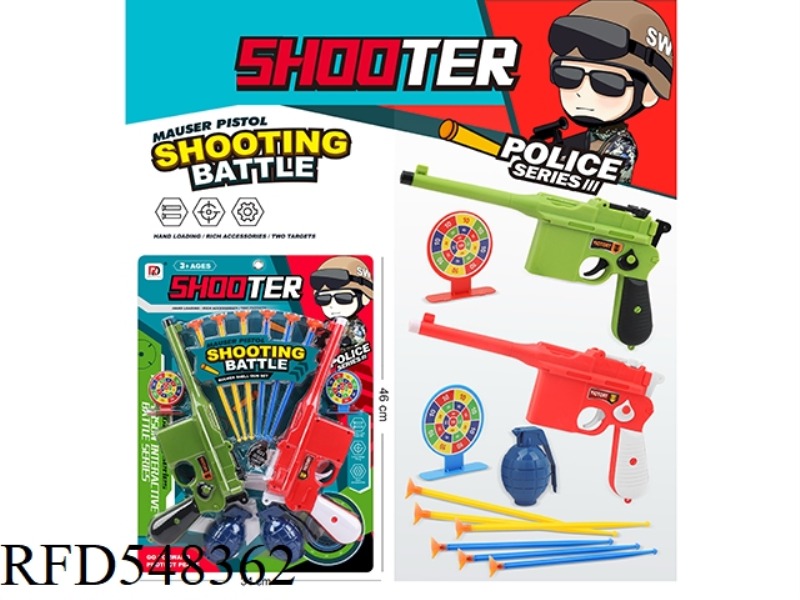 SHOOTING SUIT