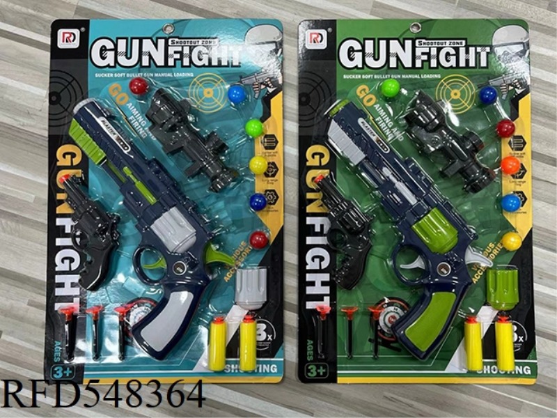 SHOOTING SUIT