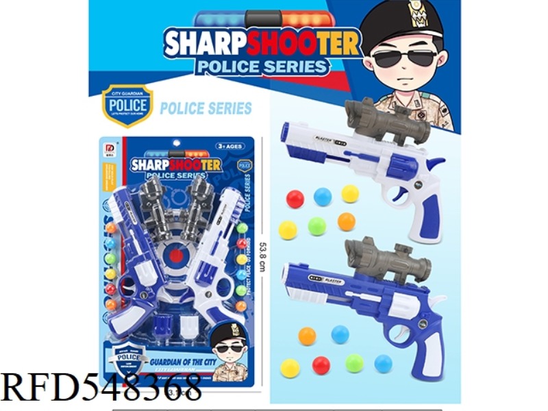 SHOOTING SUIT