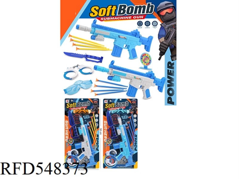 SHOOTING SUIT
