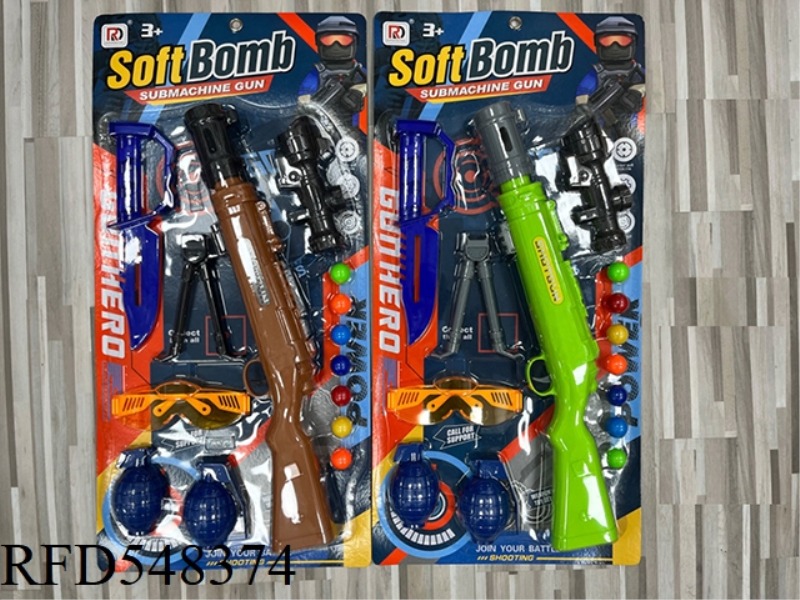 SHOOTING SUIT
