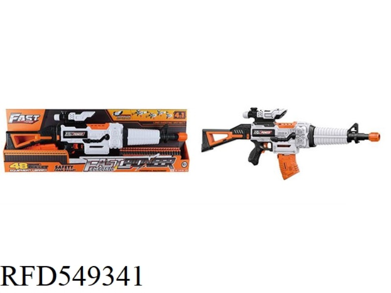 ELECTRIC SOFT GUN TOY