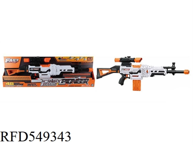 ELECTRIC SOFT GUN TOY