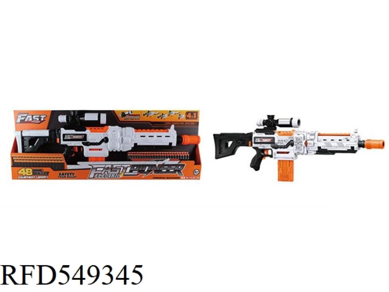 ELECTRIC SOFT GUN TOY