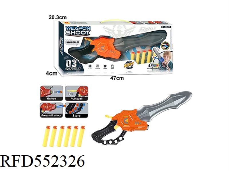 SWORD TYPE SOFT BULLET GUN