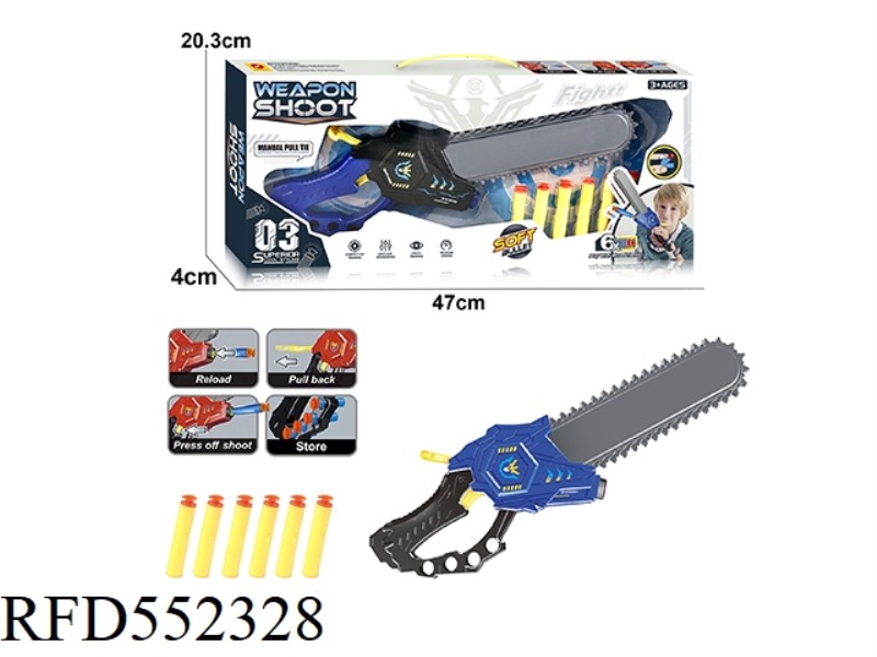 SAW SOFT GUN
