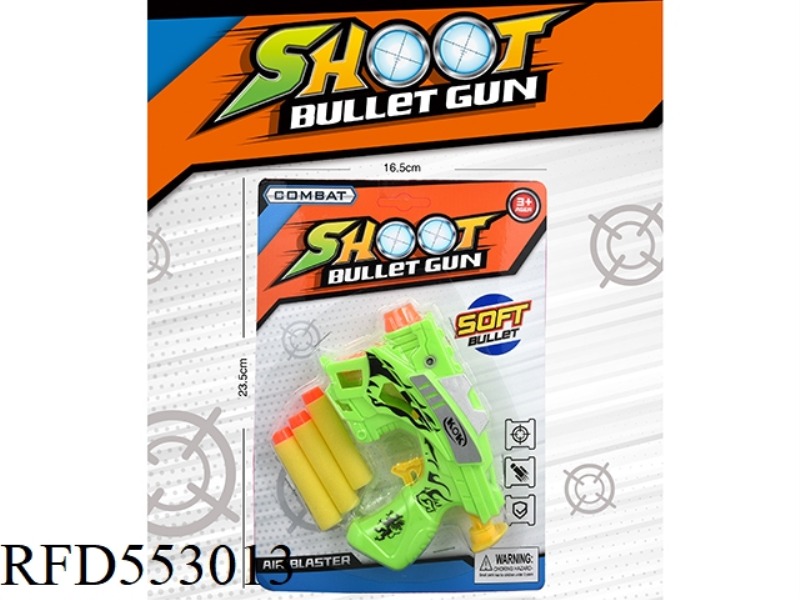 GUN WITH SOFT BULLETS