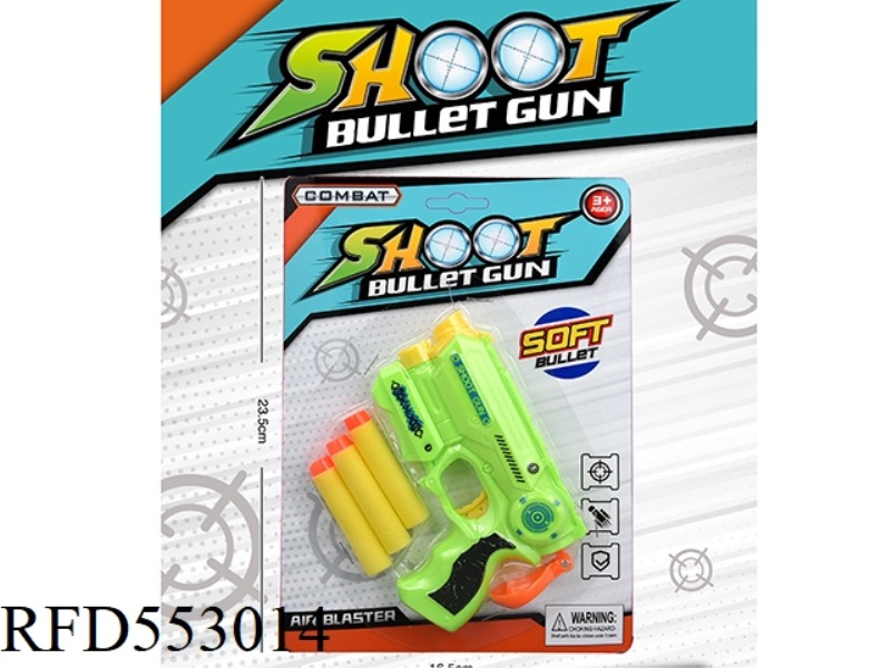 GUN WITH SOFT BULLETS