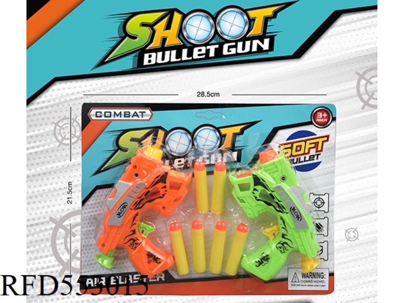 GUN WITH SOFT BULLETS