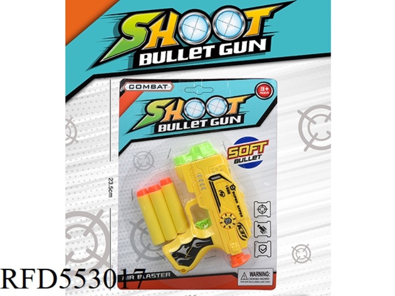 GUN WITH SOFT BULLETS