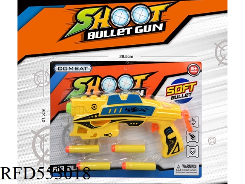 GUN WITH SOFT BULLETS