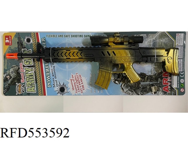 INTERMEDIATE FLINT GUN (GOLD)