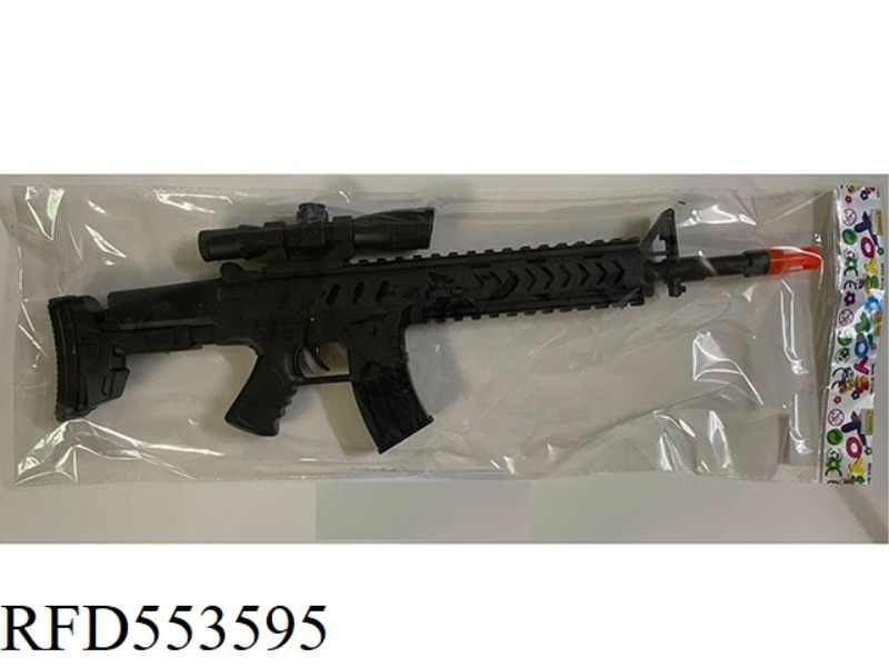 SOLID COLORED FLINT GUN