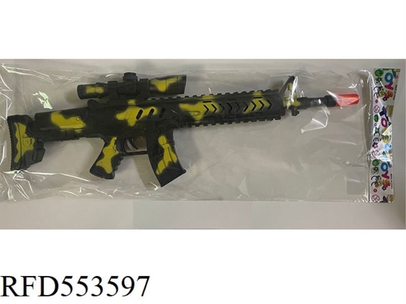CAMOUFLAGE FLINT GUN