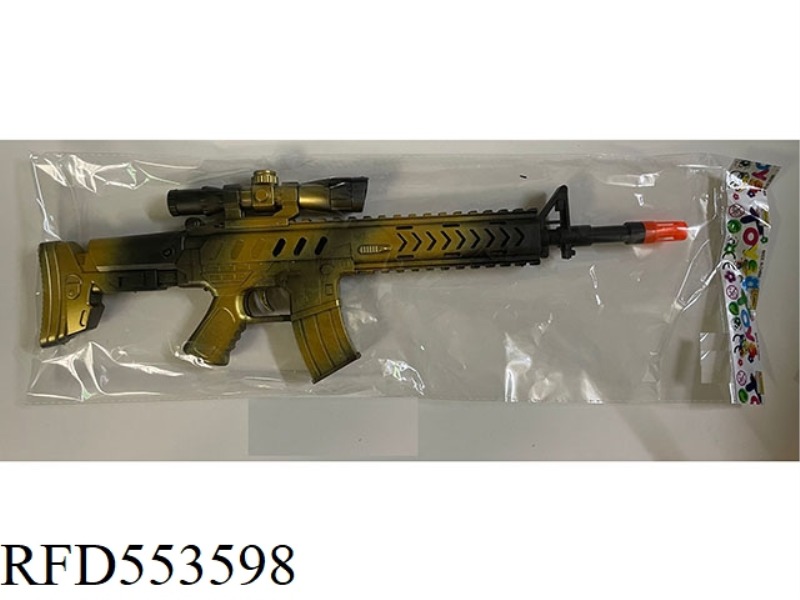 INTERMEDIATE FLINT GUN (GOLD)