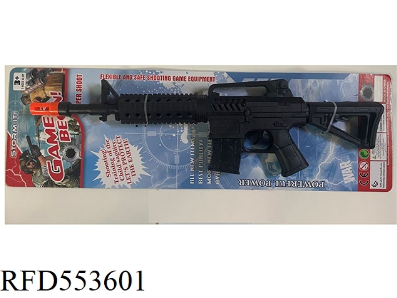 SOLID COLORED FLINT GUN