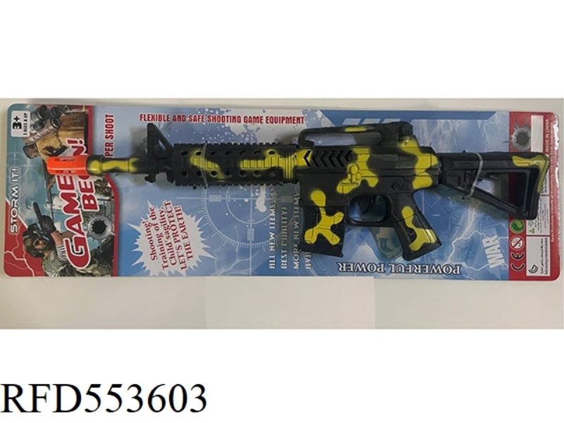 CAMOUFLAGE FLINT GUN