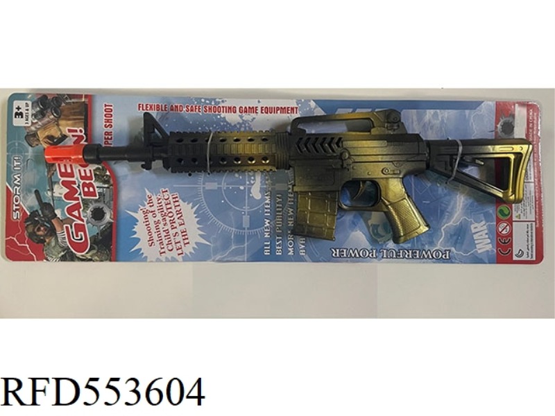 INTERMEDIATE FLINT GUN (GOLD)