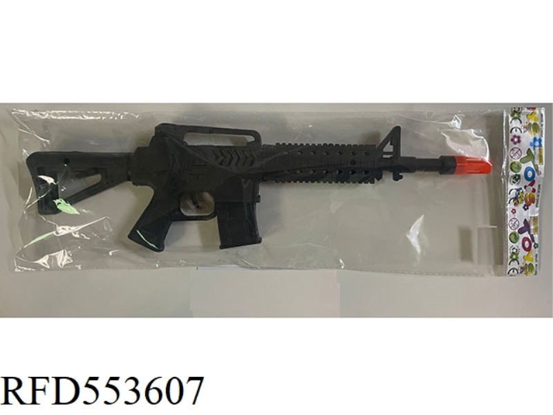 SOLID COLORED FLINT GUN