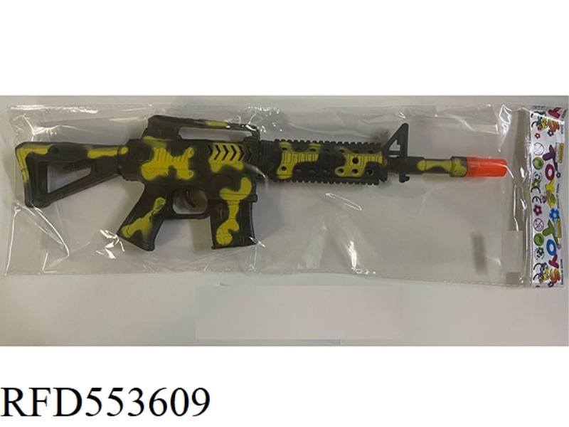 CAMOUFLAGE FLINT GUN