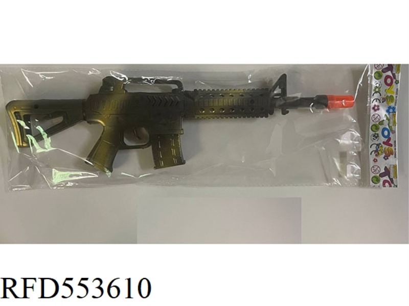 INTERMEDIATE FLINT GUN (GOLD)