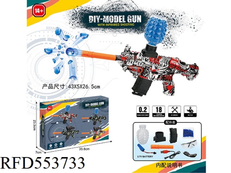 MINI M416(7-8MM WATER BOMB LAUNCHER) HAND SELF SKIN VERSION