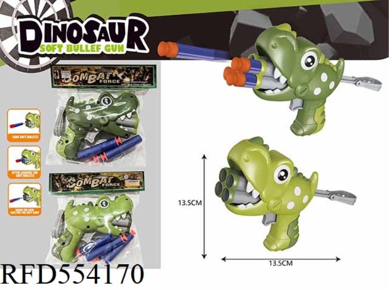 FOUR-HOLE T-REX SOFT BULLET GUN