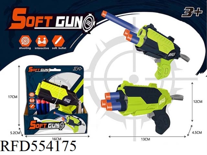 EVA SPACE THREE-HOLE SOFT GUN