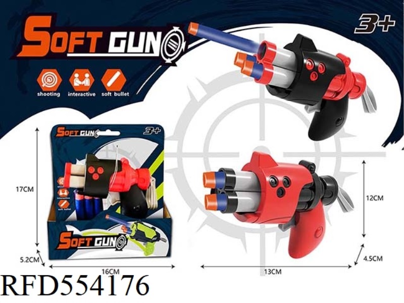 EVA ROTARY SOFT GUN